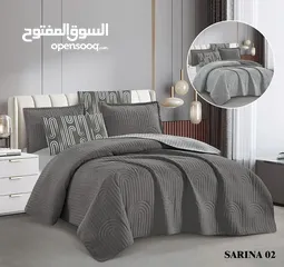  8 لحاف التراسونيك