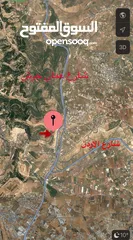  6 ارض للبيع  عمان شارع الاردن تقاطع شارع الاردن مع شارع عمان-جرش  الرئيسي ملاصقه لغابات وصفي التل