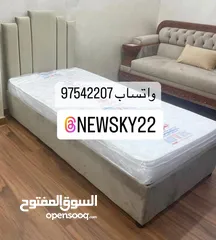  11 سراير ودواشق حسب الطلب