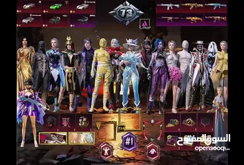  30 حساب ببجي فخم جداً في نوادر وبدلات تطوير وسيارات للبيع - PUBG Mobile Premium Account for Sale