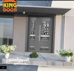  4 أبواب خشبية خارجية فخمة