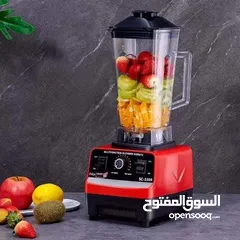  5 طاحن الثلج والجميد والمكسرات والقهوة ) ملفات نحاس شاف خلط 3000 آلاف واط