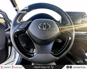  5 تويوتا سي اتش ار 2022 Toyota C-HR Hybrid