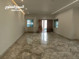  10 Luxury Apartment For Rent In Abdoun