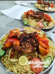  2 انا طباخ يمني ابحت عن عمل