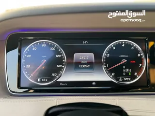  12 مرسيدس 2016 S550 - بدون حادث