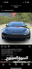 3 Tesla model 3 2023
