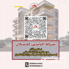  23 ادارة، تصميم ، فيديوهات ، كابشن ، اعلانات
