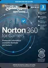  3 Norton 360 for games 3 devices حماية الكترونية قوية مع نترترون انتي فايروس  360  لثلاث اجهزة