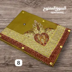  22 مصار نص ترمه مقاس 55