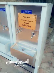  12 مبردات ماء ستانلس ستيل طبي عالية الجودة سبيل / صدقة جارية