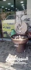  4 حماصه قهوه