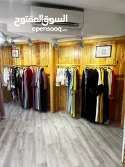  10 أخلاء بوتيك موقعه القرم Evacuating boutique located in Al-Qurm