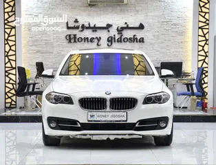  3 BMW 520i ( 2015 Model ) in White Color GCC Specs