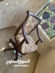  7 كرسي مكتبي دوار