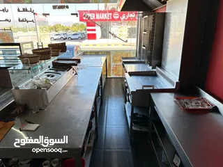  2 مطعم محاصيل الخير للاكلات السورية