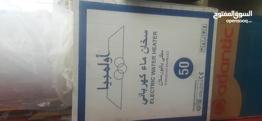  13 كيزر غاز /كيزر كهرباء اردني مصري سعودي إيطالي ألماني تركي طقم بطاريات جير إيطالي مغسلة / بطارية دوش