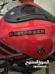  5 Super power