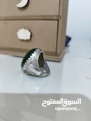  2 عين النسر من نوادر الالوان