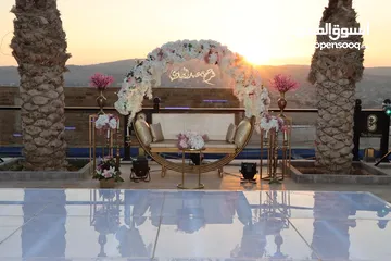  25 Engagement parties