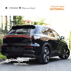  2 جيلي EX5 ماكس كهرربائية بالكامل 2026 Geely EX5 Max EV SUV