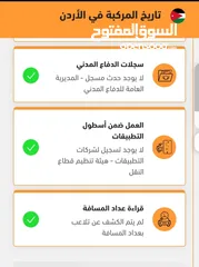 19 تويوتا بريوس 2015 بانوراما بطاريه المركزيه بحال الوكاله