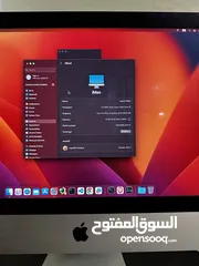  4 اي ماك 21.5 موديل 2017 - iMac 21.5 2017