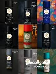  4 عطور كويتيه فخمه من قلب الكويت متوفر جميع الروائح المميزه الفرنسيه والعربية والخليجيه