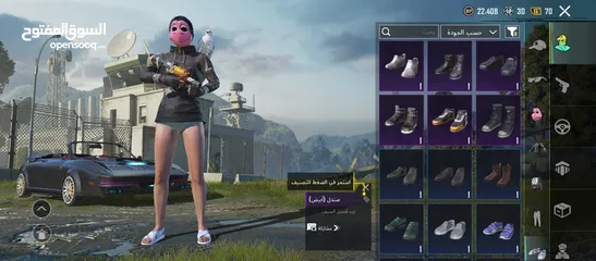  15 حساب ببجي للبيع  بسعر حرق