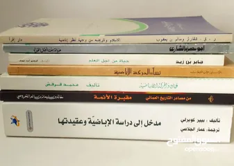  4 كتب متنوعة. شاھد الصور