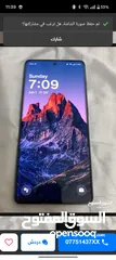  3 جهاز one plus 11r 5g الوصف مهم جهاز ماشاء الله  سعر حرقق على تحدي الوصف مهم ومش رح اقصر مع الشاري