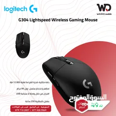  1 Logitech G304 ماوس لوجتيك جي 304