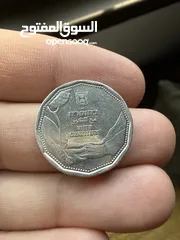  1 خمسة شيقل مع التقدير للبيع