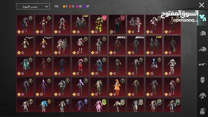  23 حساب ببجي للبيع