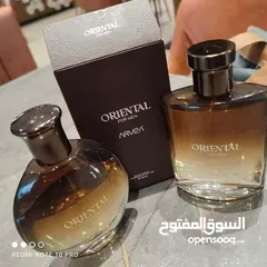  2 parfum Oriental pour hommes et femmes