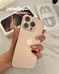  2 iPhone 16 Pro max للبيع