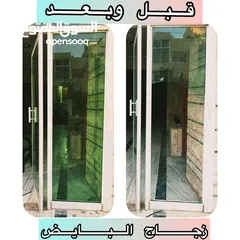  2 تفصيل وتركيب زجاج سيكوريت سوكاريت للواجهات -زجاج عادي - مرايا صيانة الزجاج المكسور
