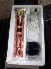  2 فه كميات قد مابدك