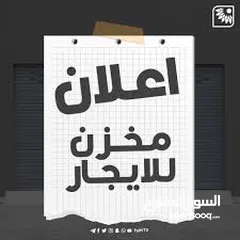  1 ابو محمود 00