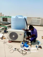  4 Water Tank Cooler New & Used For Sale With Fixing