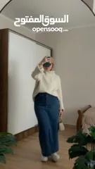  5 تنوره جينز