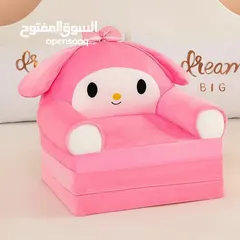  4 كنب اطفال 3 طبقات تتحول الى فرشة