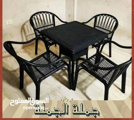  1 طقم كريستال اربع كراسي وترابيزه