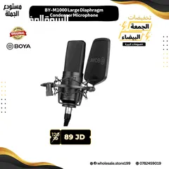  15 مايكات احترافية صوت عالي الاداء وجودة عالية
