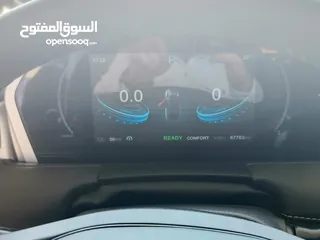  16 نيتا يو برو 2022 لون باذنجاني حره