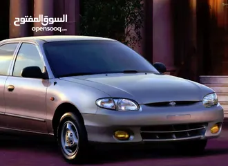  1 اكسنت موديل 1997 لون ابيض للبيع بسعر مغر جداً بحاجة الى اعادة تسجيل  و ترخيص ودفع مخالفات