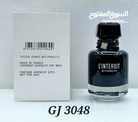  14 عطور تستر 100مل الحبه 16ريال  ملاحظه عند شراء اي عطر لن يتم استرجاعه او استرجاع المبلغ