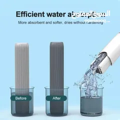 5 المساحه الميني اللهلوبه