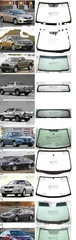 20 جميع انواع زجاج السيارات