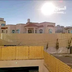  1 قصر ملكي شارعين عمل خاص في بيت بوس حي الشباب